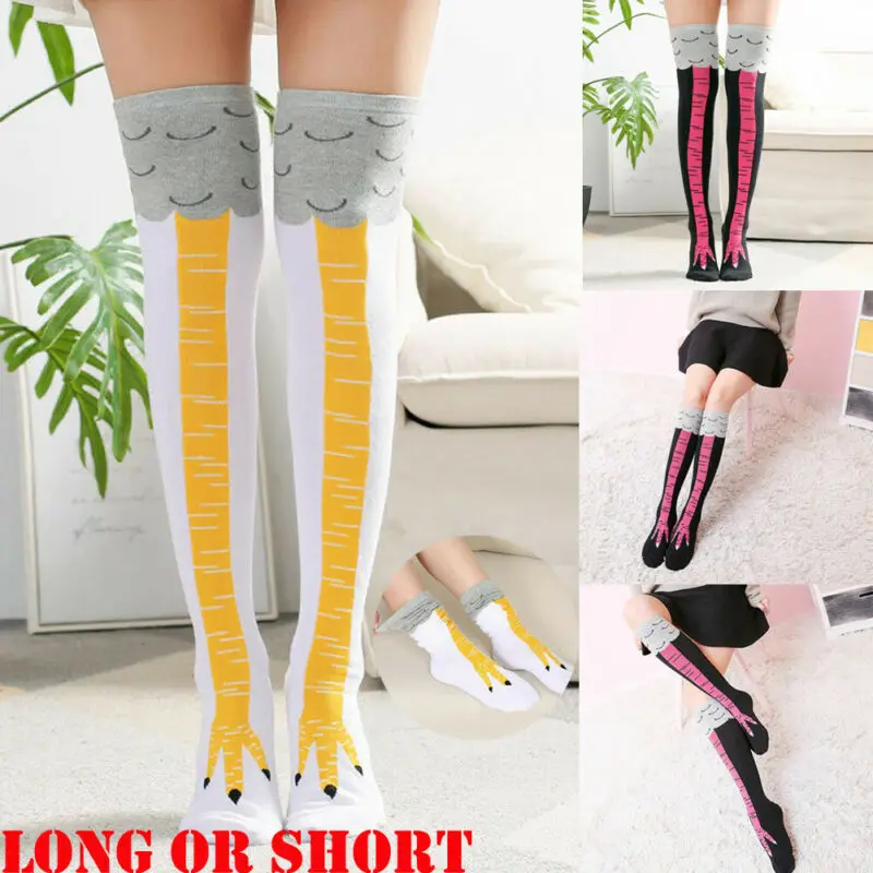 Симпатичные забавные гольфы для женщин и девочек креативные чулки фитнеса с
