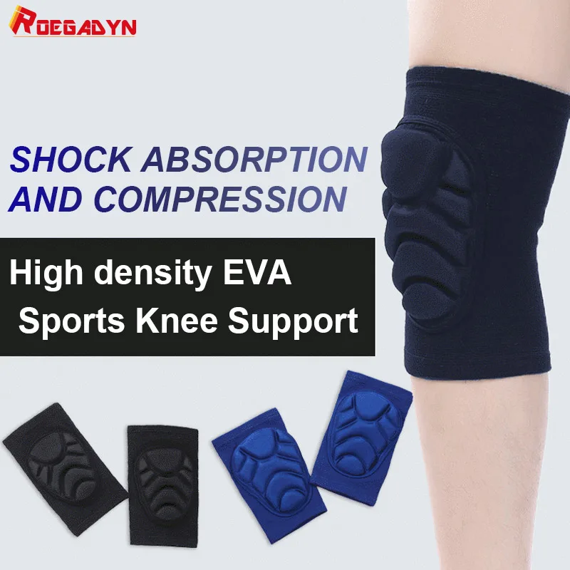 Наколенники ROEGADYN для велоспорта фитнеса тренажерного зала Нескользящие