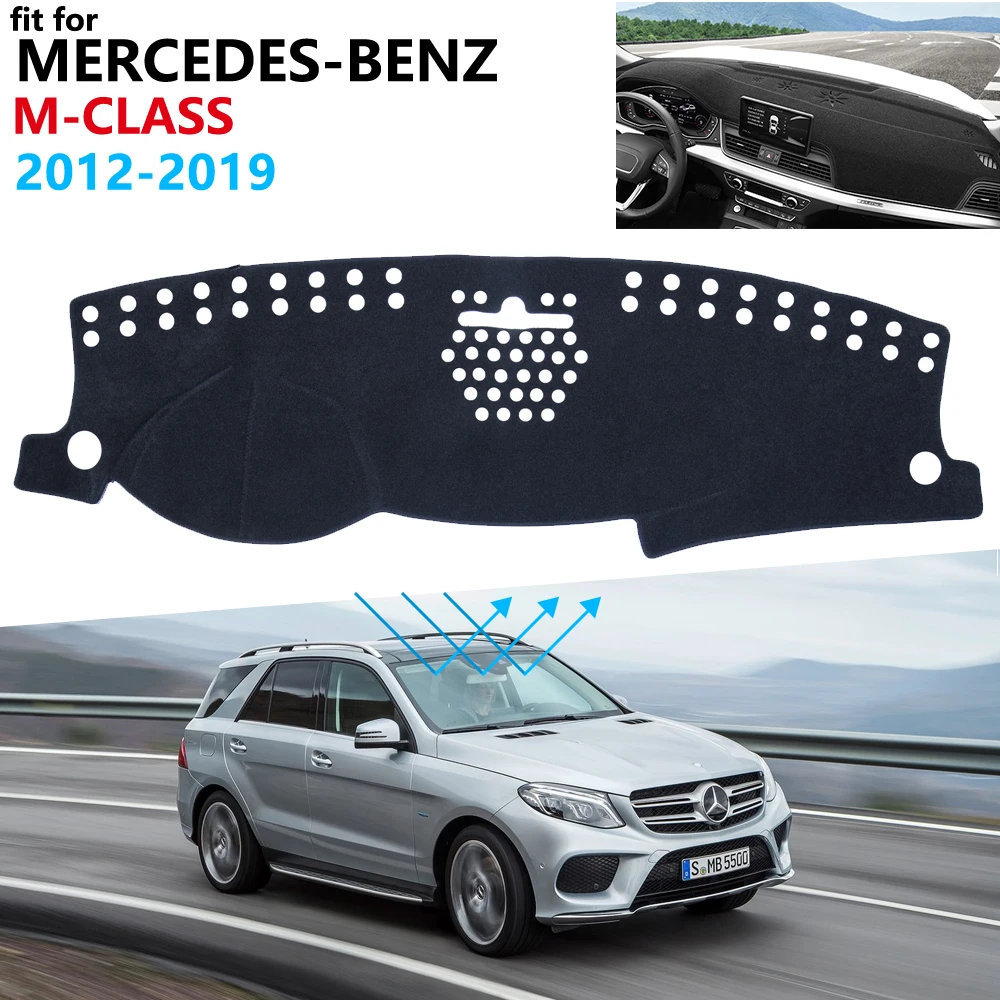 Защитная накладка на приборную панель для Mercedes Benz M Class GLE W166 2012 ~ 2019 УФ коврик ML 350
