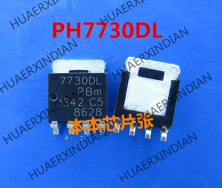 Новый PH7730DL 7730DL SOT669 высокого качества | Обустройство дома