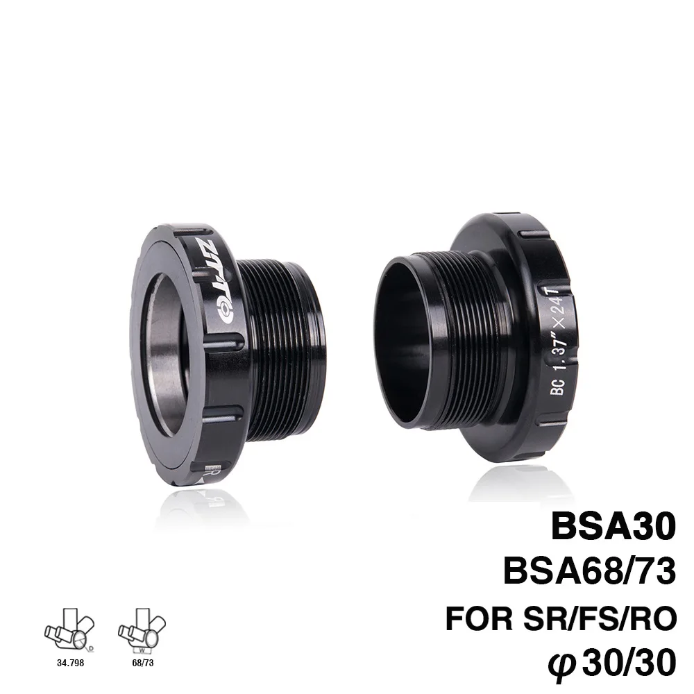 Нижние кронштейны для горного и дорожного велосипеда BSA30 BB68 BSA 68 73 внешний