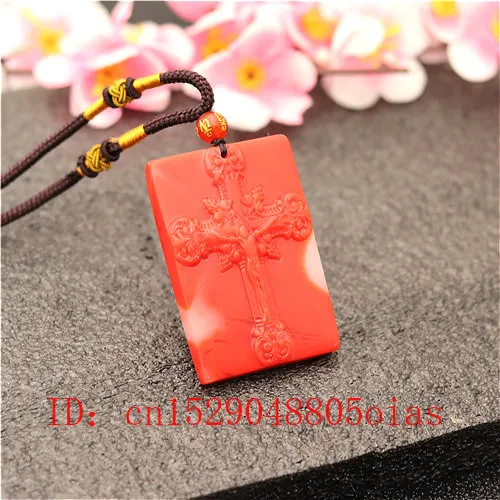 Натуральный Красный Белый нефритовый каменный крест кулон ожерелье Китайский