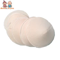 4 pairs8pcs eco friendly reusable nursing baby feeding postpartum breast pads soft absorbent washable nursing pads hyfz0033