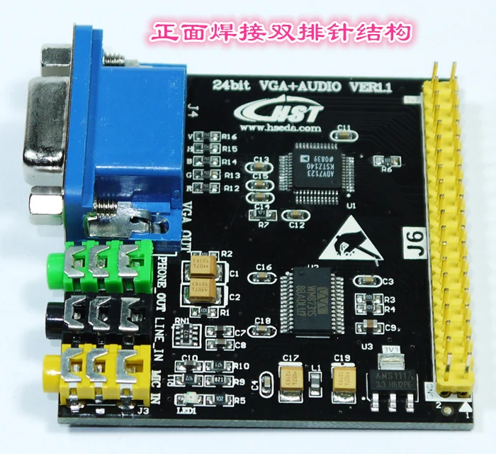 24bit VGA Display Module WM8731 ADV7123 Digital Audio FPGA Control