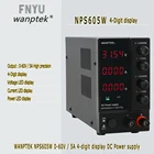 Миниатюрный блок питания NPS605W, источник питания постоянного тока с 4-значным дисплеем, регулируемый, 0-60 в, 0-5 А, для лабораторных испытаний, для ремонта телефонов и ПК