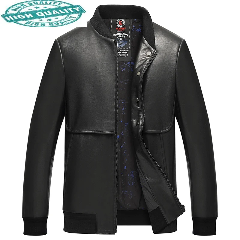 Мужская демисезонная жаккардовая куртка из козьей кожи Gmm368 | одежда