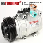 Компрессор переменного тока для SsangYong Actyon 2.0L 2.3L 2005-2010 Kyron 2.0L 2.7L 2012 DF17 12 6652300511 6652300311 66523-00311