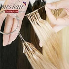 MRSHAIR накладные волосы из человеческих волос с двойным рисунком 8D микро бусины для наращивания волос невидимые #2 #4 #6 #27 #60 аппарат Реми 16 20 дюймов 50 граммов