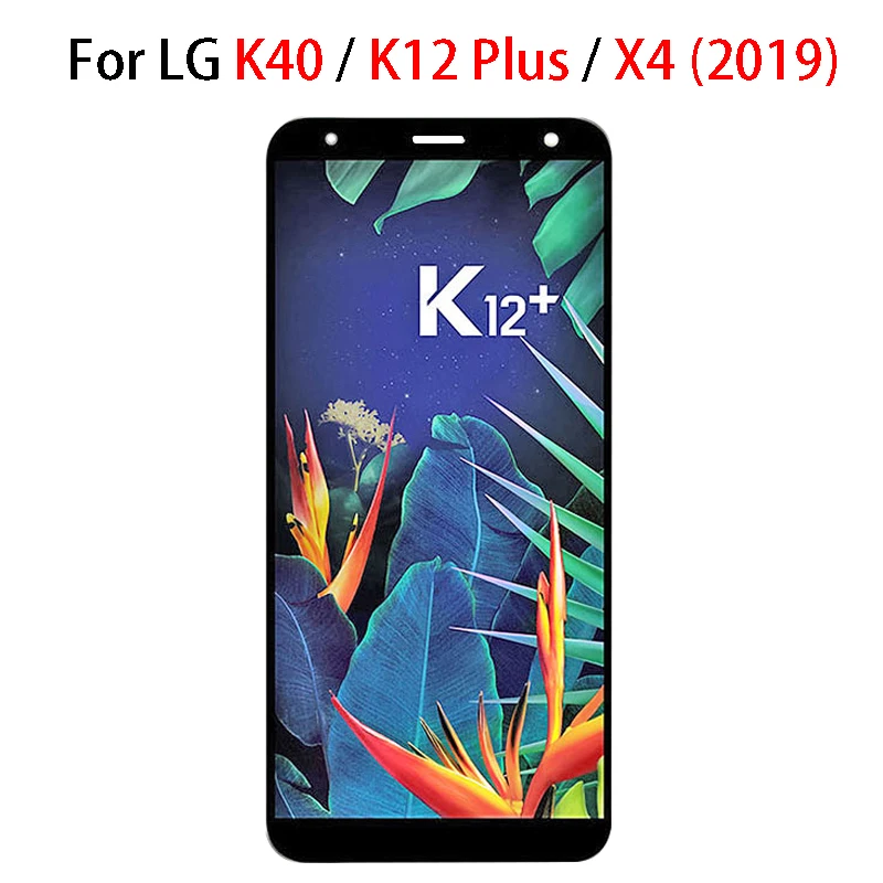 5,7 ''для LG K40 ЖК сенсорный экран дигитайзер Запасные части для LG X4 ЖК для K12 Plus дисплей LMX420