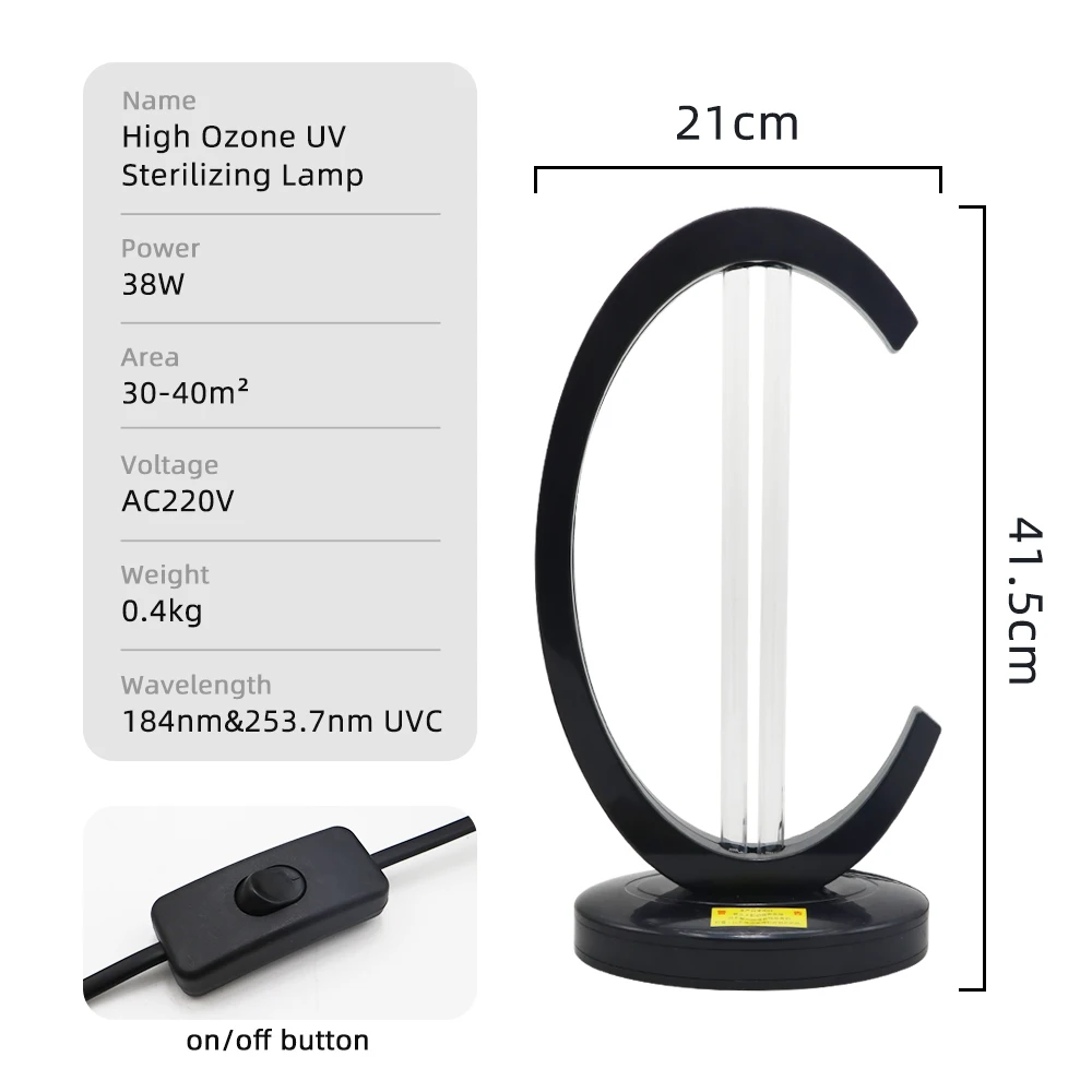 220V 38 Вт дистанционный Управление ультрафиолетовый стерилизатор лампа UVC