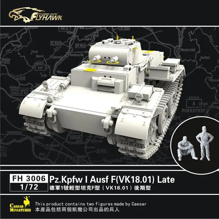 Flyhawk FH3006 1/72 Pz.Kpfw I Ausf F(VK18.01) комплект с запоздалой моделью|Наборы для сборки