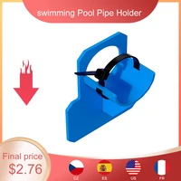 1pc swimming pool pipe holder mount water hose supports bracket 30 37mm fits above ground hose outlet with cable tie
