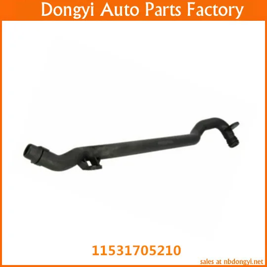 Высококачественный шланг для охлаждающей жидкости двигателя радиатора