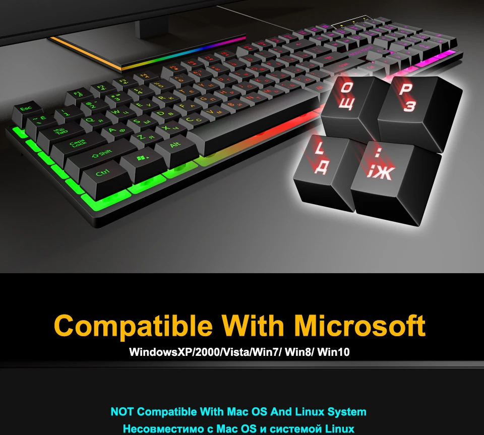 Проводная игровая клавиатура имитация механической клавиатуры 104 keycaps RGB клавиатура с подсветкой Клавиатура с русским шрифтом эргономичная компьютерная клавиатура