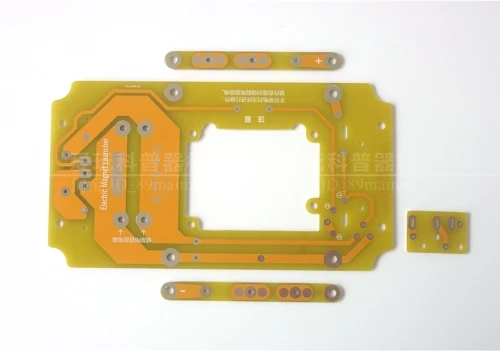 Модель электромагнитного пистолета DIY Kit IB1 Высокое напряжение длинные снимки стебель научная игрушка электронный эксперимент(батарея в комплект не входит