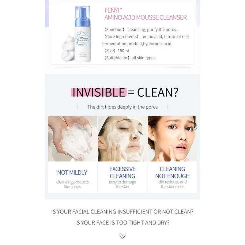 LAIKOU очищающий мусс Аминокислотный очиститель для лица увлажнение отбеливание