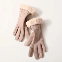 fashion women winter gloves pompon warm female suede fabric windproof touch screen cute mitten christmas gifts for girls n702