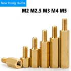 Шестигранная латунная стойка с внутренней резьбой для печатной платы, распорный болт винт M2 M2.5 M3 M4 M5