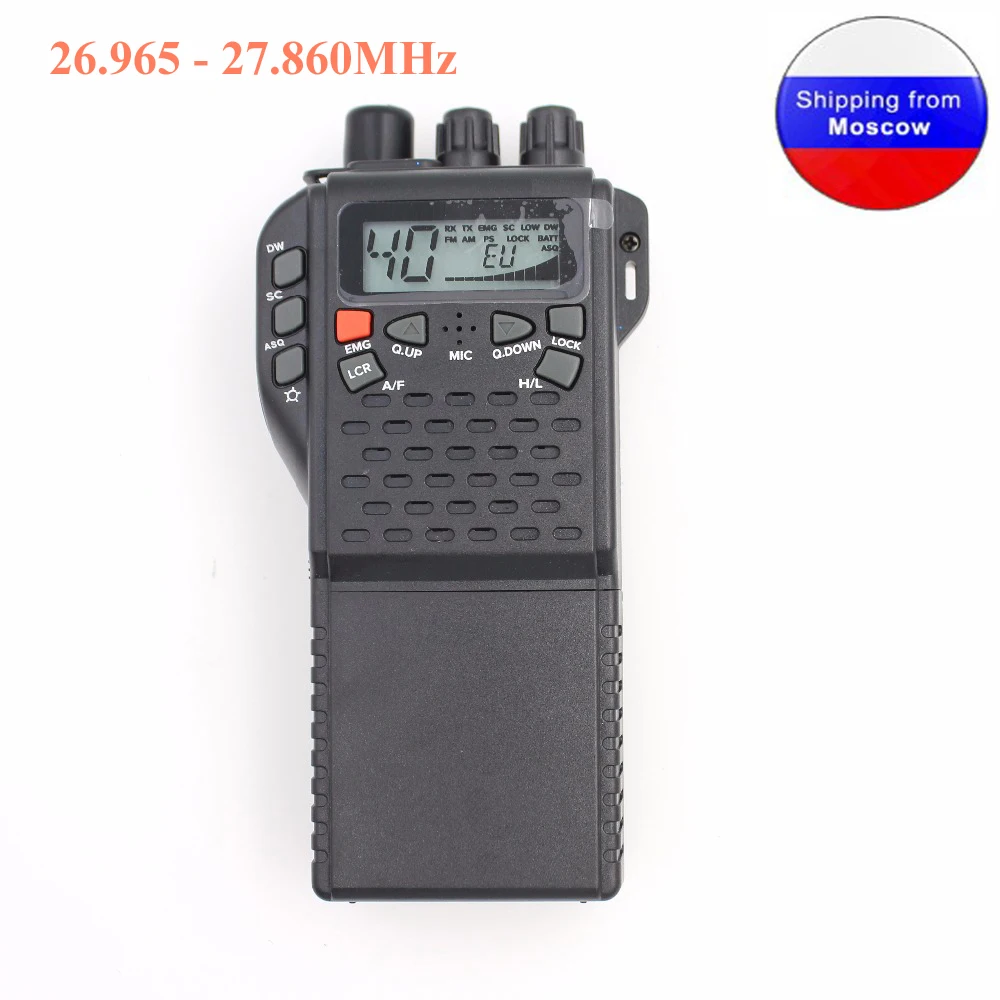 CB Radio 27 МГц MR999 pro 270 рация с ЖК дисплеем diaplay 40 каналов AM FM радио CB270 26 965 860 МГц|Рации| |