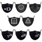 Маска для косплея Kpop из игры кальмар, многоразовая Пылезащитная маска для лица, круг, треугольник, квадрат, 456