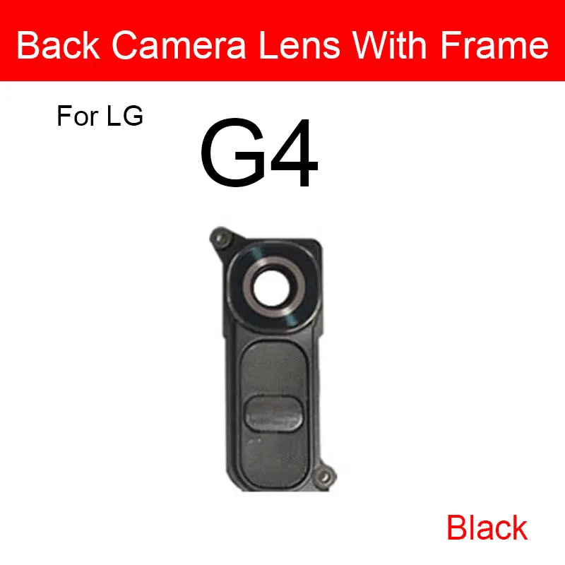 Объектив задней камеры с держателем рамки для LG G4 F500K F500L F500S H810 H815 H818 LS991 задняя