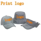 Мужская кепка с логотипом, светящаяся кепка без логотипа, унисекс, Кепка с плоским верхом, кепка рыбака