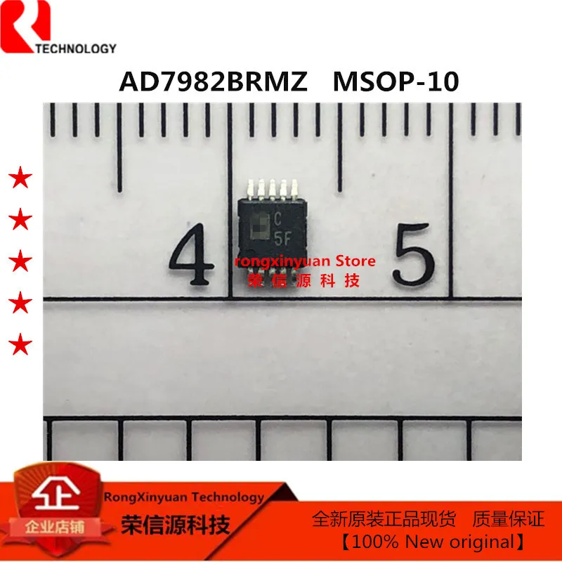 AD7982BRMZ маркировка: C5F MSOP 10 AD7982BRMZRL7 AD7982 18 Bit 1 Мбит/с PulSAR 7 0 МВт АЦП в MSOP/QFN 100% Новый