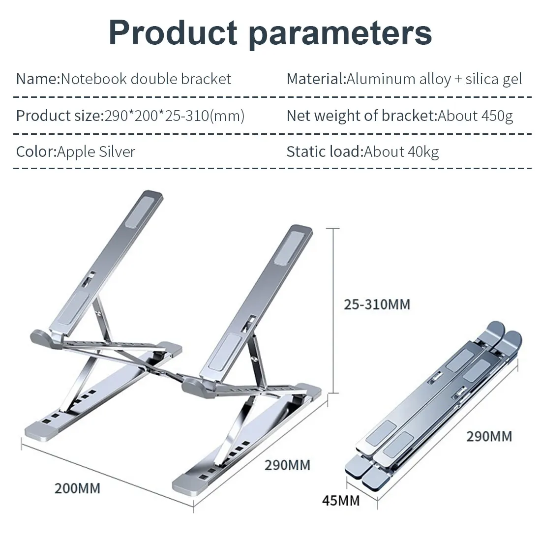 двухслойная подставка для н