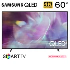 Телевизор 60