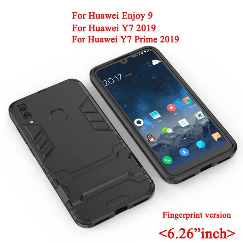 Y7 2019(Y7 Prime) Армированный чехол для huawei Y3 Y5 Y6 Pro Y7 Y9 Prime крышка силиконовый резиновый противоударный Твердый чехол для телефона на заднюю панель - Цвет: Y7 2019(Y7 Prime)