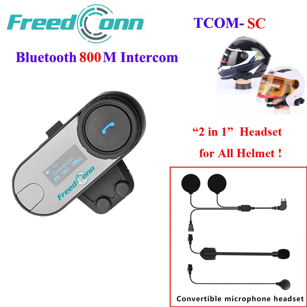 Гарнитура для мотоциклетного шлема FreedConn TCOM SC с Bluetooth гарнитура ЖК экраном и FM