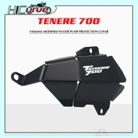 for yamaha tenere 700 tenere700 xtz 700 xtz700 t7 t700 2019 2020 2021 motorcycle accessories water pump protection guard cover
