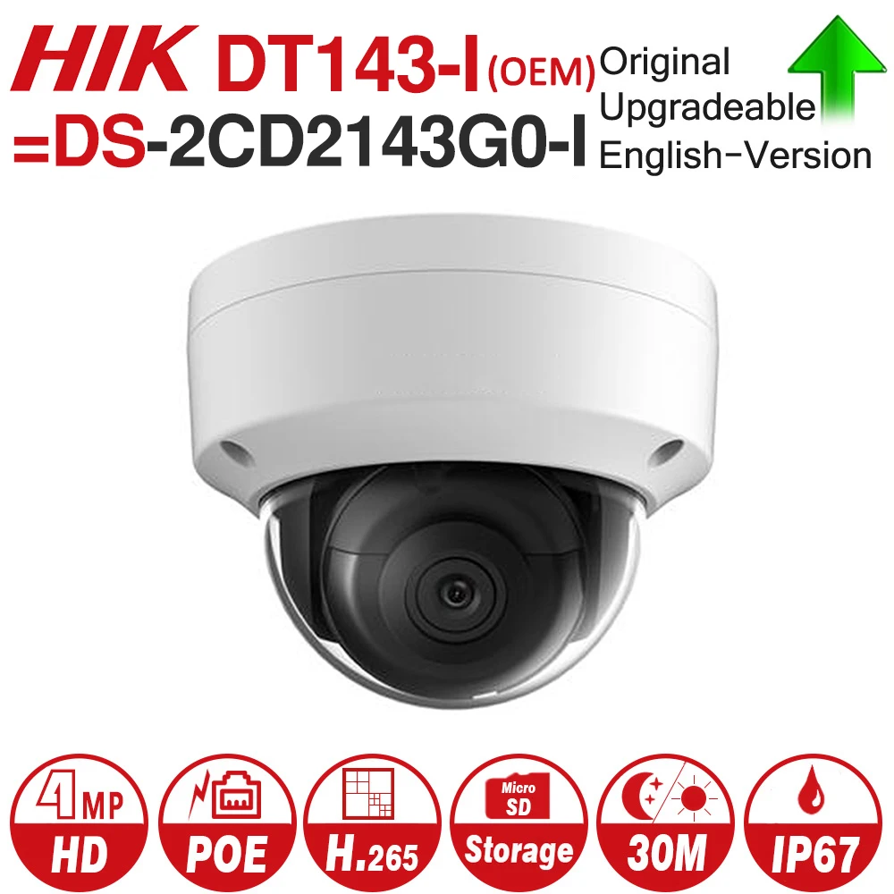 Hikvision OEM ip-камера DT143-I (OEM DS-2CD2143G0-I) 4MP Сетевая купольная POE H.265 CCTV камера Слот для