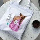 Холщовые сумочки с длинным ворсом для девушек, пикантные розовые сумки на плечо с надписью в стиле ретро, вместительная Повседневная сумка в стиле Харадзюку, можно положить кошелек для женщин