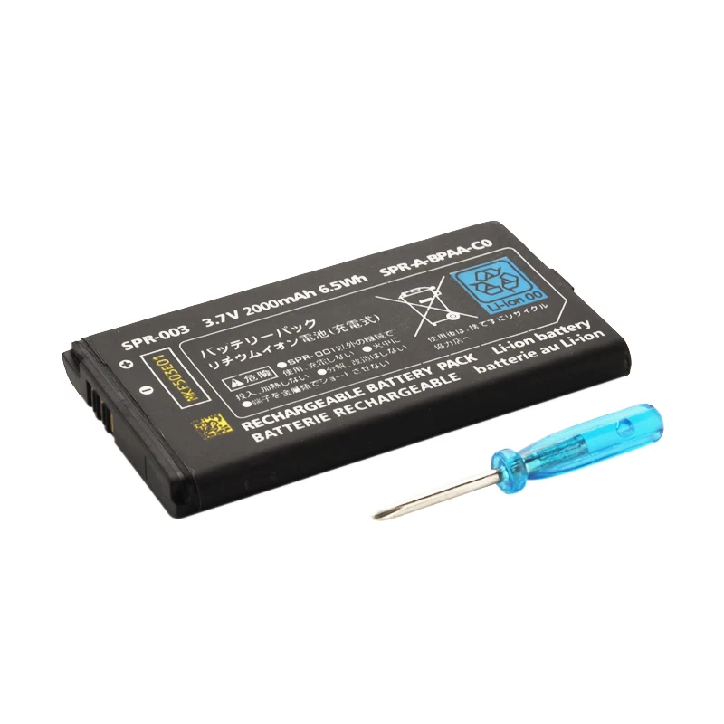 

High Quality 3.7V Rechargeable Battery Pack For Nintendo 3DS LL/XL 2000mAh Replacement Li-ion Battery For Nintendo 3DS LL/XL