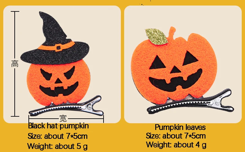 6 шт. летучая мышь тыква шляпа Головной убор чертика заколки для волос стерео