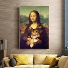 Алмазов картина Сделай Сам Вышивка крестом Наборы забавные арт Мона Лиза держит кошка 5D Алмазная вышивка полный дрель мозаичная декоративная картина