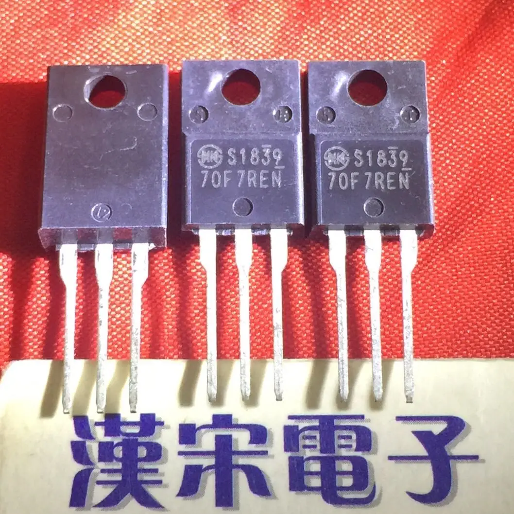 Микросхема 70