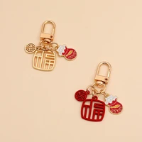 vintage ethnic style lucky cat alloy keychain lucky fu trinkets car student bag charm pendant couple gift pray