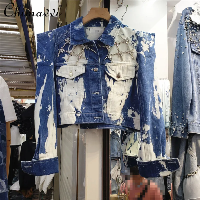 

2021 Fall Women's Clothing Fashion Retro Washed Printing Color Contrast Coat High-End Diamond Puff Sleeve Jacket Denim Jacket