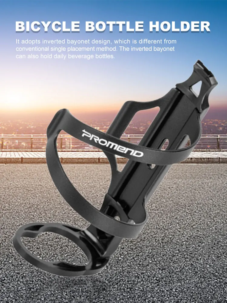 

Bike Water Bottle Holder Aluminum Alloy Cycling Bottle Cage Multifunctional Electric Car Water Cup Holder Riding Equipment
