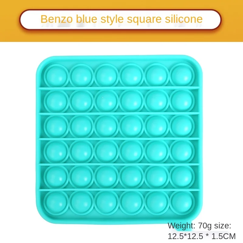 

2021 Squishy Stress Reliever Toys Children's Math Mental Arithmetic Puzzle Color Toys