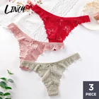 3 шт., женские кружевные трусики-стринги с низкой посадкой