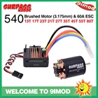 Новое поступление, матовый мотор SURPASS HOBBY 540 13T 17T 21T 23T 27T 35T 45T 55T 80T с регулятором скорости 60A для гоночного автомобиля 110 RC