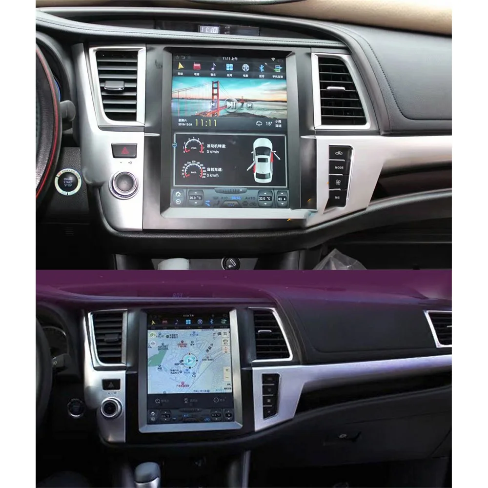 Автомобильный мультимедийный плеер стерео навигация GPS DVD радио экран Android для