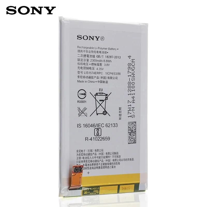 Аккумулятор Sony 100% оригинал 2300мАч LIS1574ERPC для телефона SONY Xperia E4 E2003 E2033 E2105 E2104 E2115 высокого качества + инструмент.