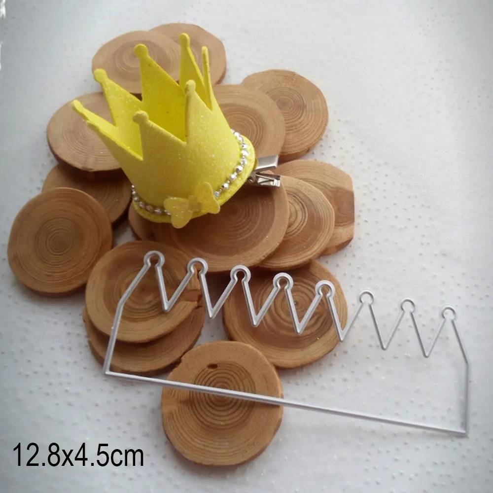 Корона металлические штампы Трафарет Шаблон для тиснения искусственные