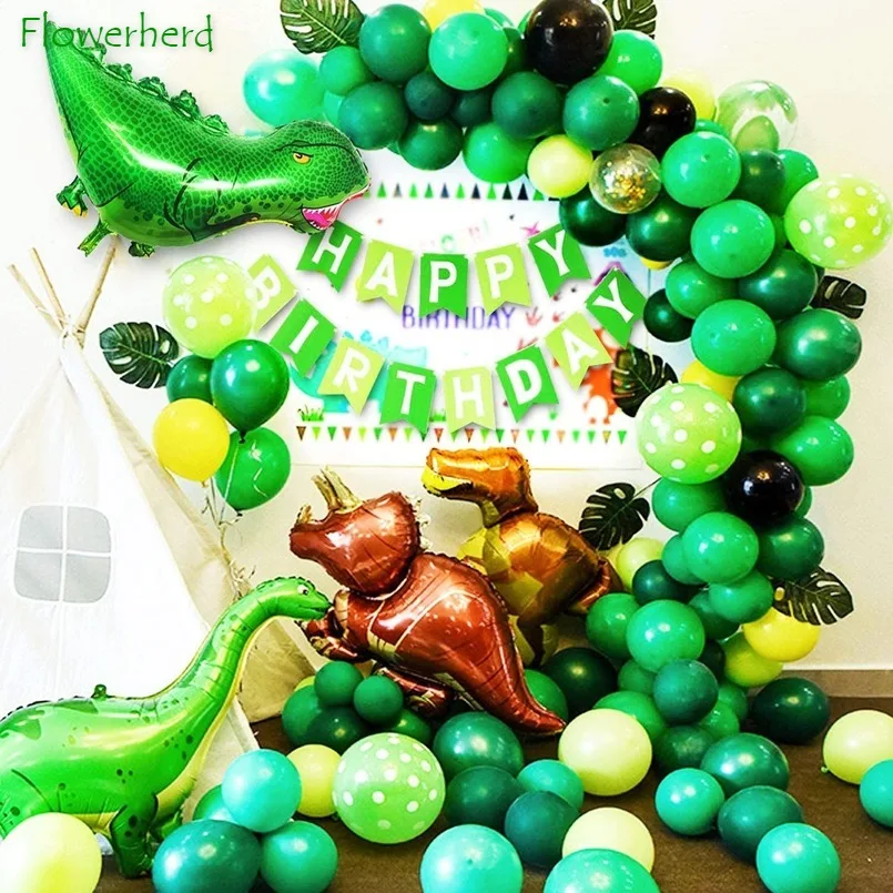 155 пакет динозавр тема вечерние Шар Комплект гирлянды из латекса Фольга баннер на