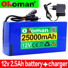 12v 25000mAh литий-ионный аккумулятор высокой емкости 12,6 v 25Ah Зарядное устройство переменного тока с индикатором зарядки+ зарядное устройство