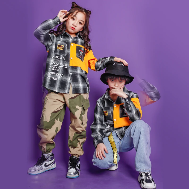 Детская яркая куртка для Бальных комнат камуфляжные брюки танцевальная одежда